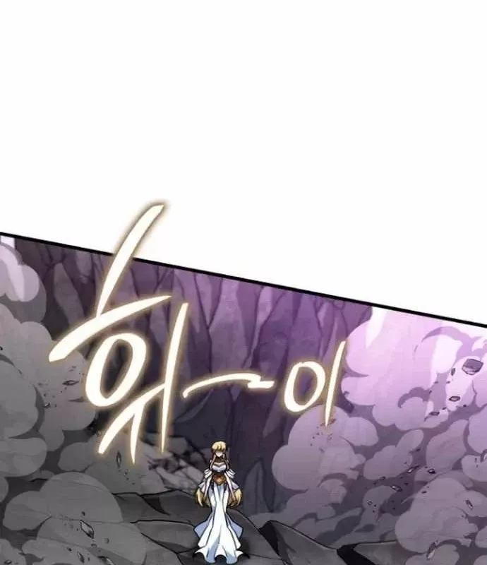 Sử Thi Valhalla Chap 75 - Next Chap 76