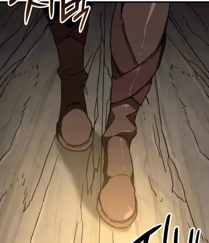 Sử Thi Valhalla Chap 75 - Next Chap 76