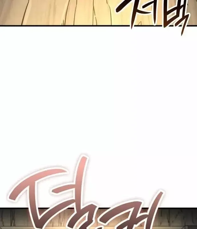 Sử Thi Valhalla Chap 75 - Next Chap 76