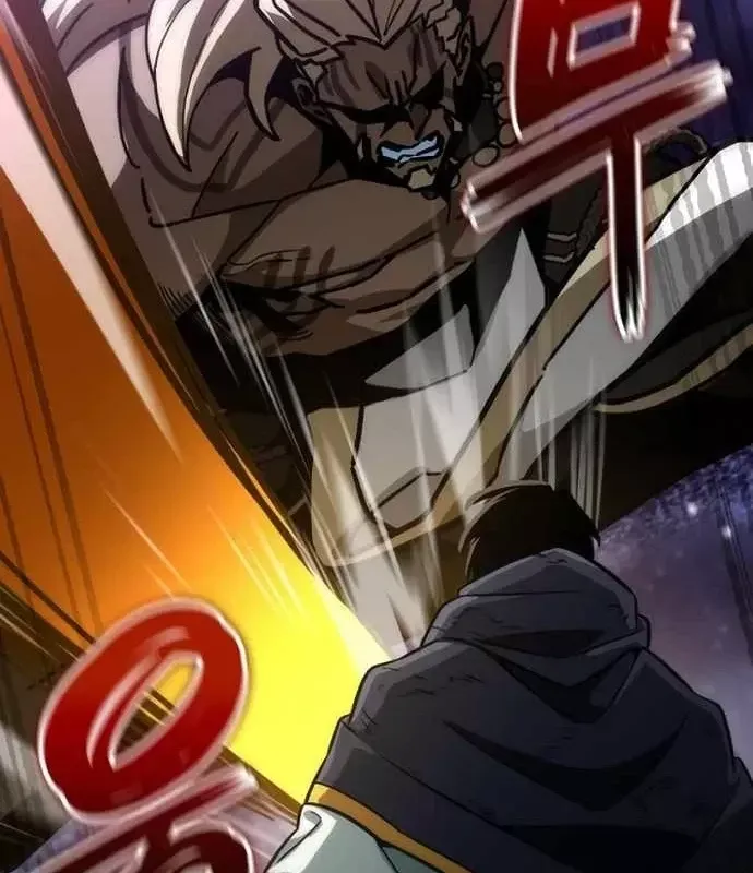 Sử Thi Valhalla Chap 75 - Next Chap 76