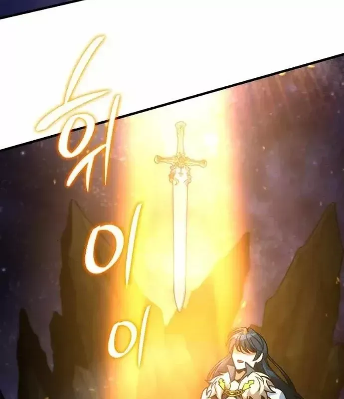 Sử Thi Valhalla Chap 75 - Next Chap 76