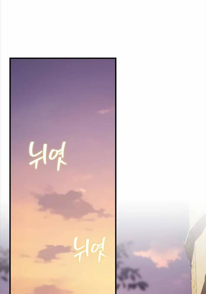 Sự Thức Tỉnh Của Hắc Ma Pháp Sư Sau 66666 Năm Chap 135 - Next Chap 136