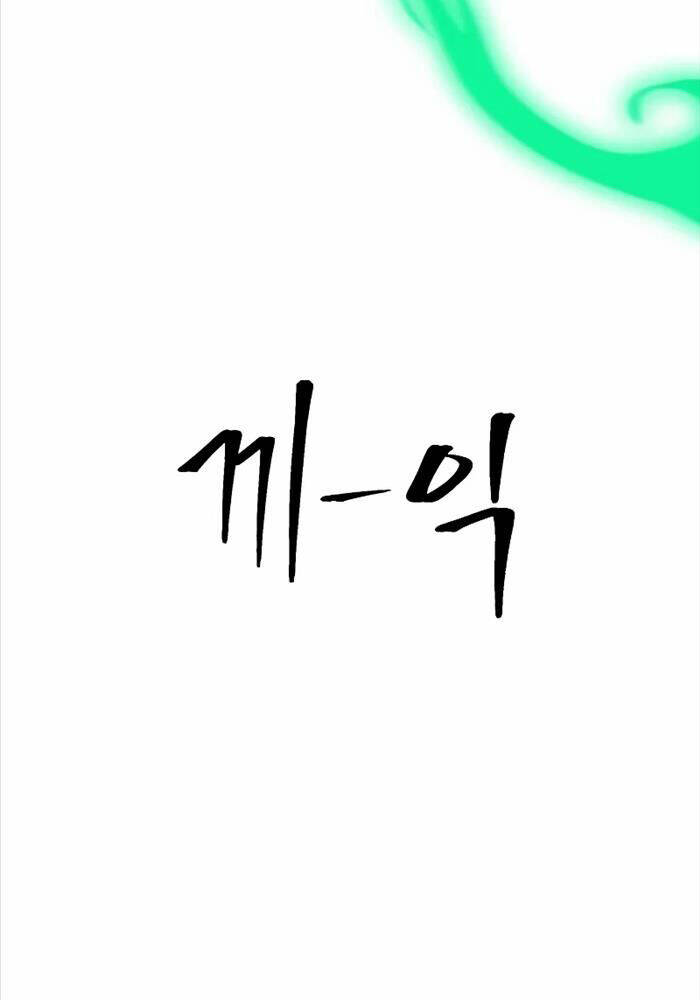 Sự Thức Tỉnh Của Hắc Ma Pháp Sư Sau 66666 Năm Chap 135 - Next Chap 136