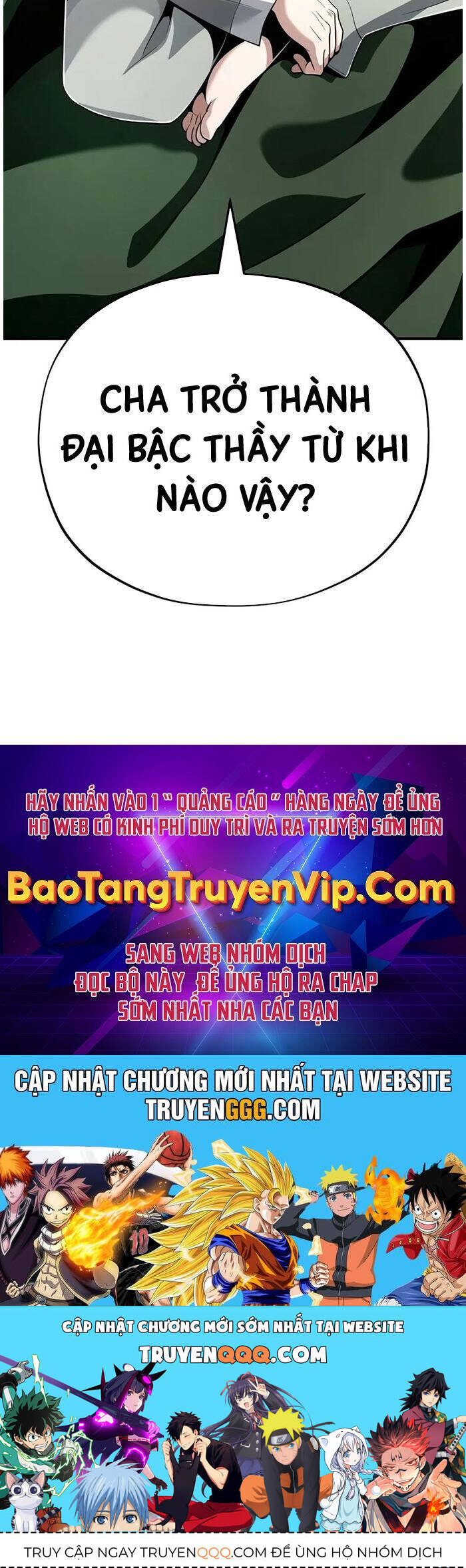 Sự Thức Tỉnh Của Hắc Ma Pháp Sư Sau 66666 Năm Chap 136 - Next Chap 137