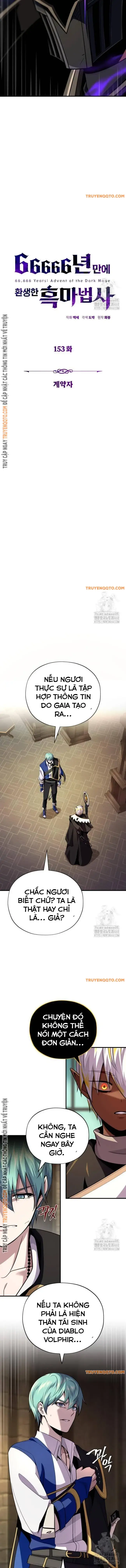 Sự Thức Tỉnh Của Hắc Ma Pháp Sư Sau 66666 Năm Chap 153 - Next Chap 154