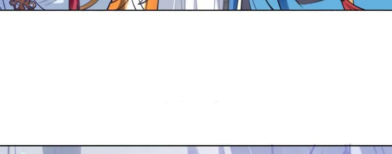 Sử Thượng Tối Cường Tỷ Phu Chap 1 - Next Chap 2