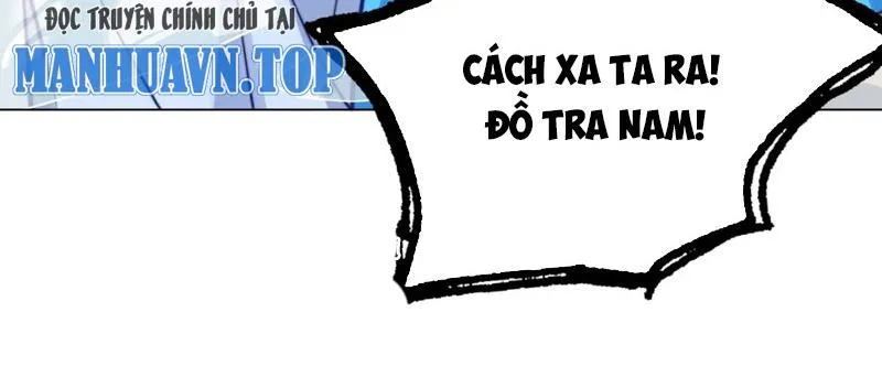Sử Thượng Tối Cường Tỷ Phu Chap 1 - Next Chap 2