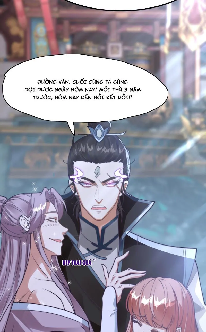Sử Thượng Tối Cường Tỷ Phu Chap 1 - Next Chap 2