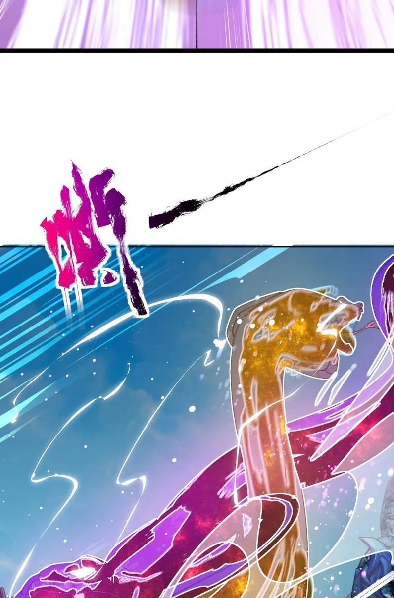 Sử Thượng Tối Cường Tỷ Phu Chap 1 - Next Chap 2