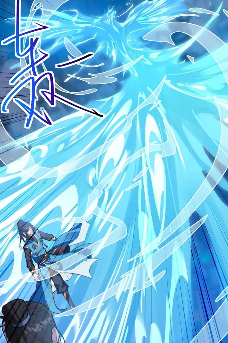 Sử Thượng Tối Cường Tỷ Phu Chap 1 - Next Chap 2