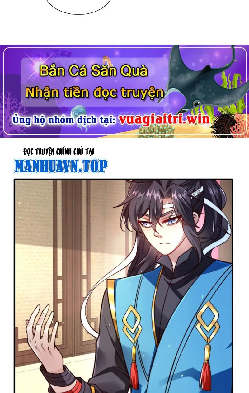 Sử Thượng Tối Cường Tỷ Phu Chap 2 - Next Chap 3