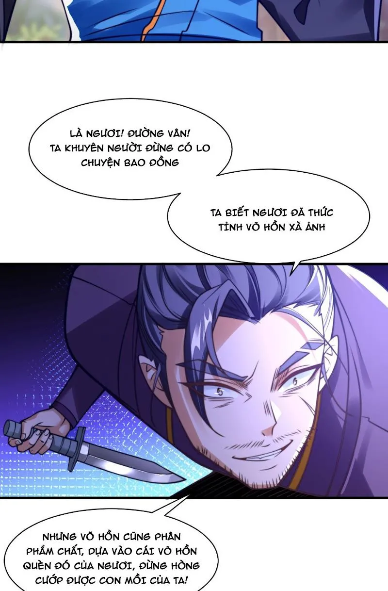 Sử Thượng Tối Cường Tỷ Phu Chap 4 - Next Chap 5