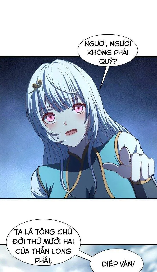 Sư Tổ Của Ta Là Thiên Hạ Vô Địch Chap 1 - Next Chap 2