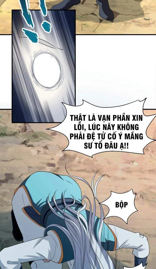 Sư Tổ Của Ta Là Thiên Hạ Vô Địch Chap 1 - Next Chap 2