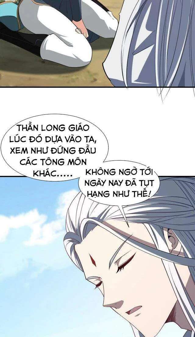 Sư Tổ Của Ta Là Thiên Hạ Vô Địch Chap 1 - Next Chap 2