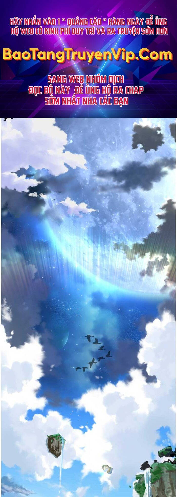 Sư Tôn Của Ta Luôn Dõi Theo Chap 1 - Next Chap 2