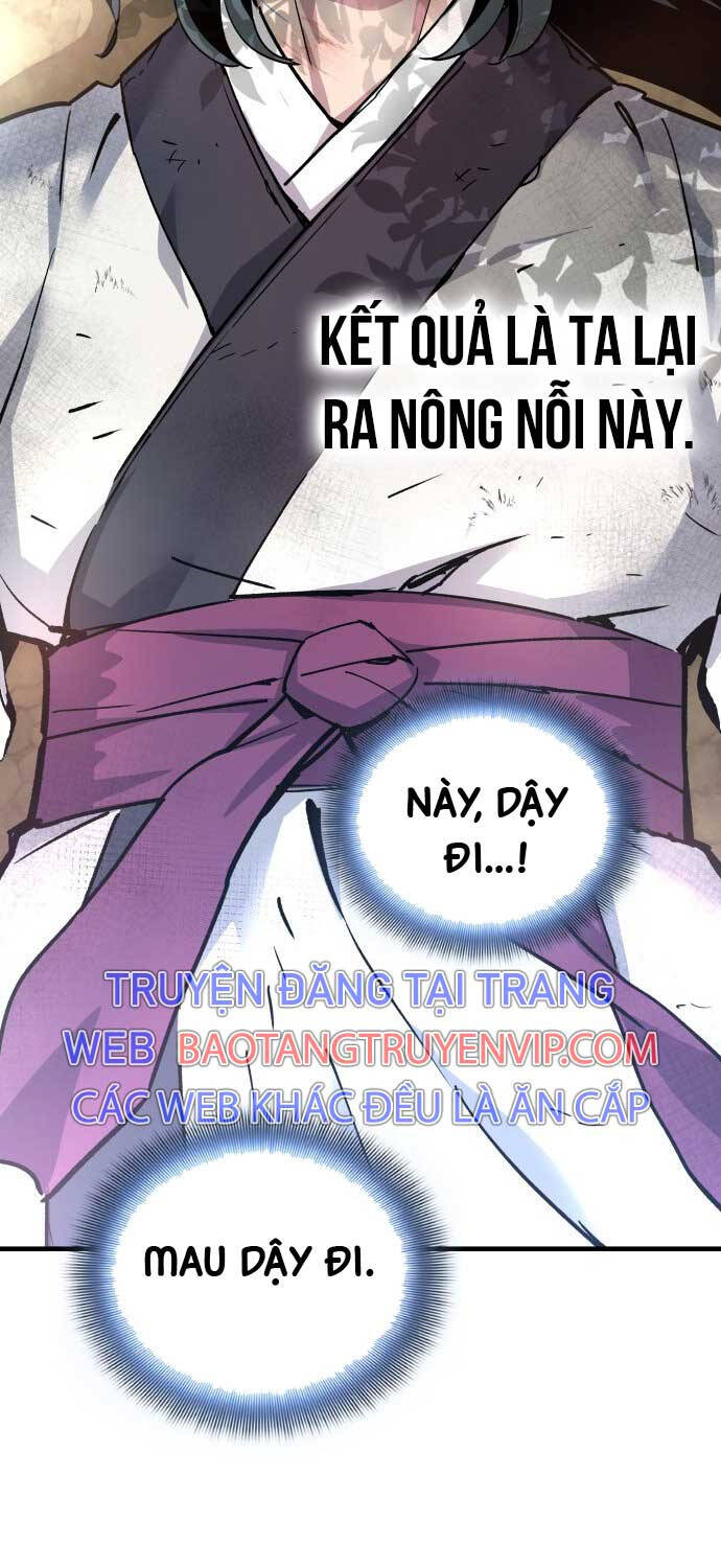 Sư Tôn Của Ta Luôn Dõi Theo Chap 1 - Next Chap 2