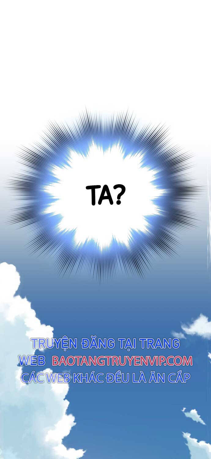 Sư Tôn Của Ta Luôn Dõi Theo Chap 1 - Next Chap 2