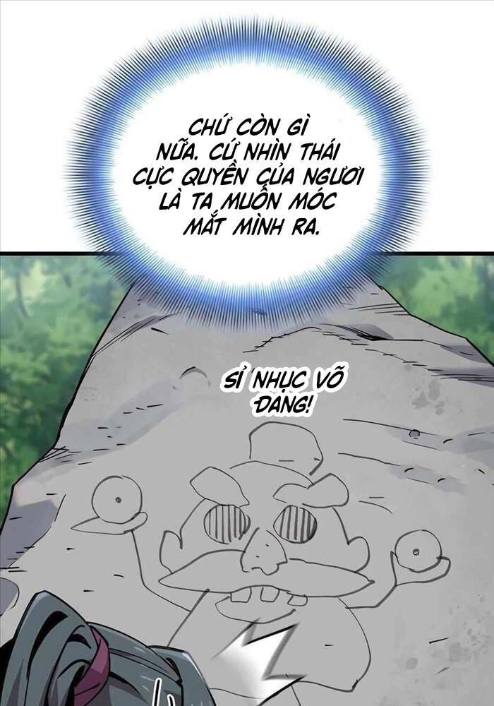 Sư Tôn Của Ta Luôn Dõi Theo Chap 2 - Next Chap 3