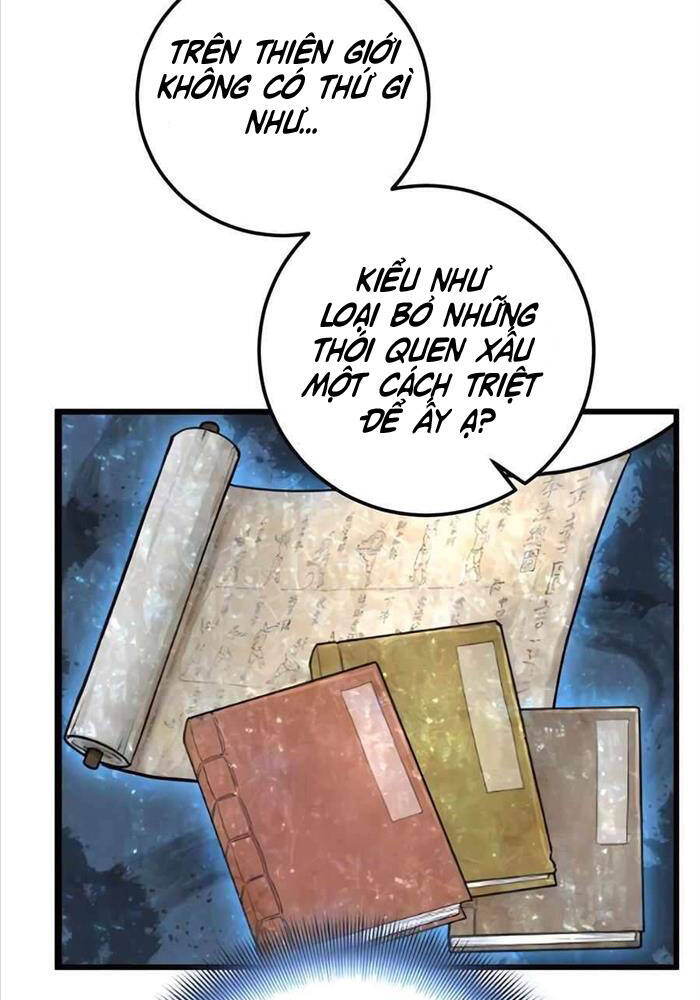 Sư Tôn Của Ta Luôn Dõi Theo Chap 2 - Next Chap 3