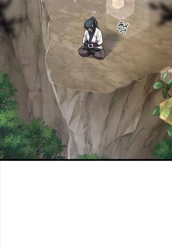 Sư Tôn Của Ta Luôn Dõi Theo Chap 2 - Next Chap 3