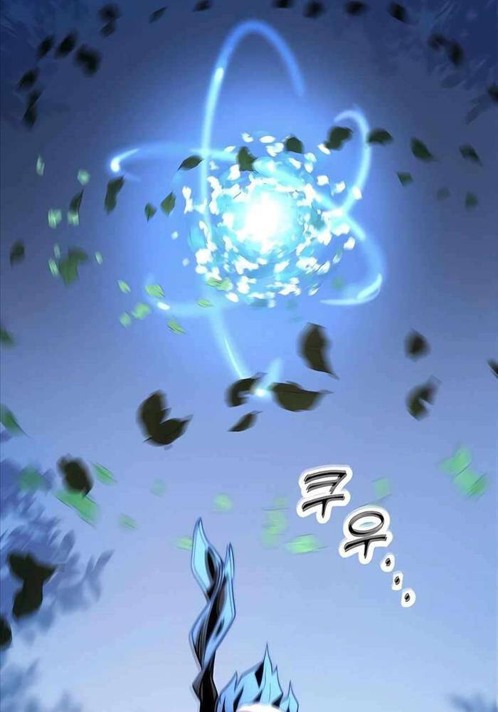 Sư Tôn Của Ta Luôn Dõi Theo Chap 2 - Next Chap 3