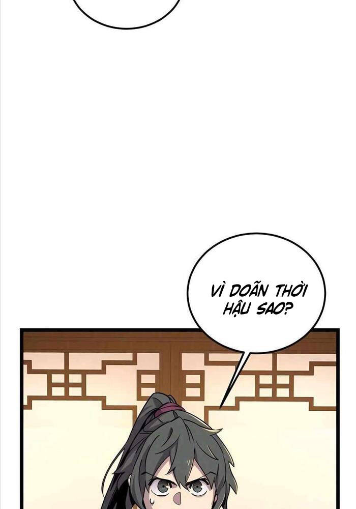 Sư Tôn Của Ta Luôn Dõi Theo Chap 2 - Next Chap 3