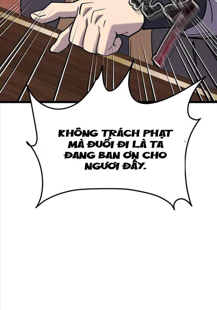 Sư Tôn Của Ta Luôn Dõi Theo Chap 2 - Next Chap 3