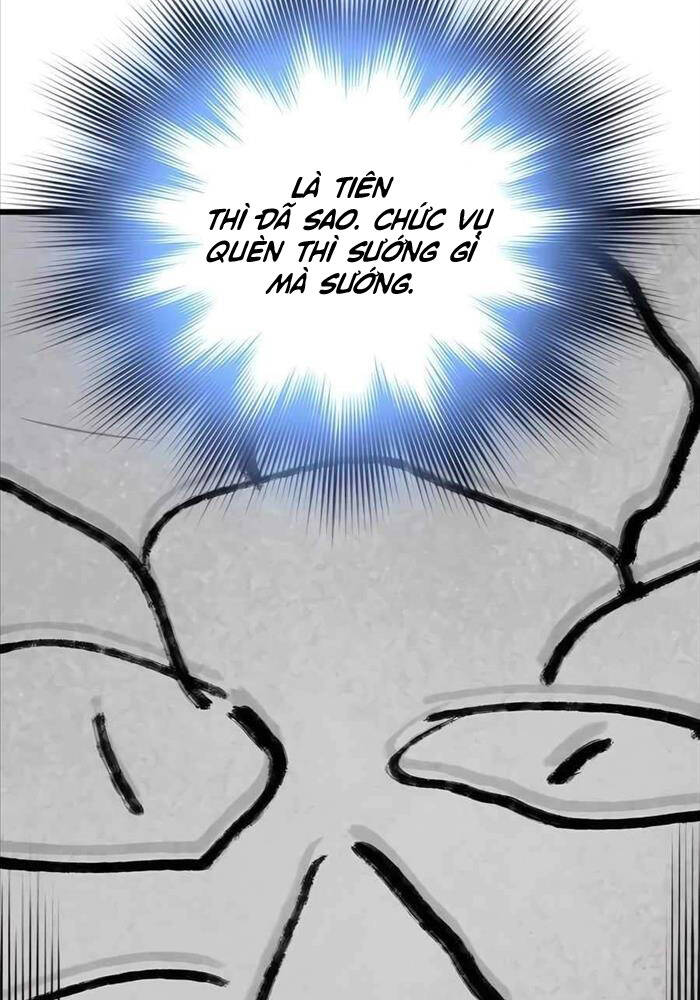 Sư Tôn Của Ta Luôn Dõi Theo Chap 2 - Next Chap 3