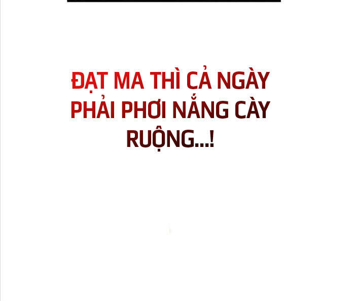 Sư Tôn Của Ta Luôn Dõi Theo Chap 2 - Next Chap 3