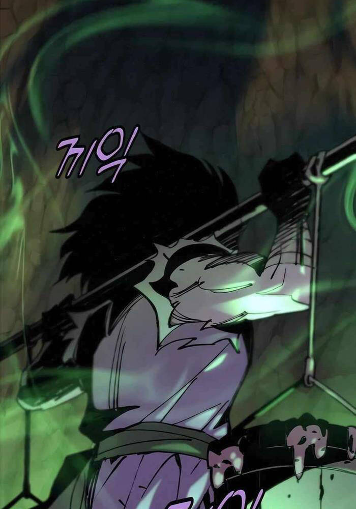 Sư Tôn Của Ta Luôn Dõi Theo Chap 2 - Next Chap 3