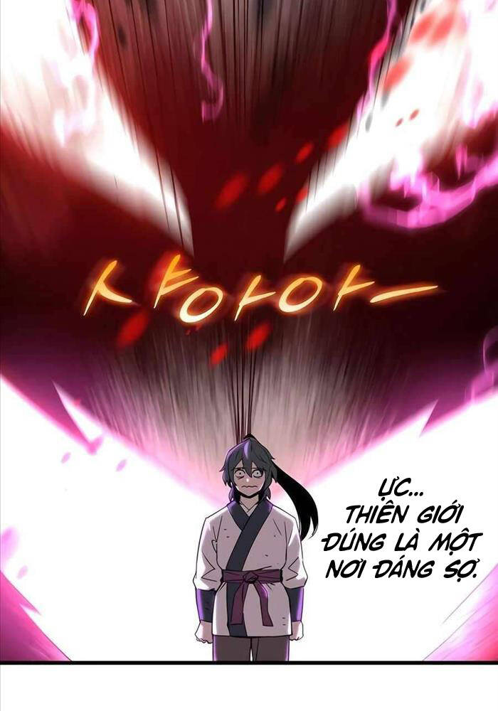 Sư Tôn Của Ta Luôn Dõi Theo Chap 2 - Next Chap 3