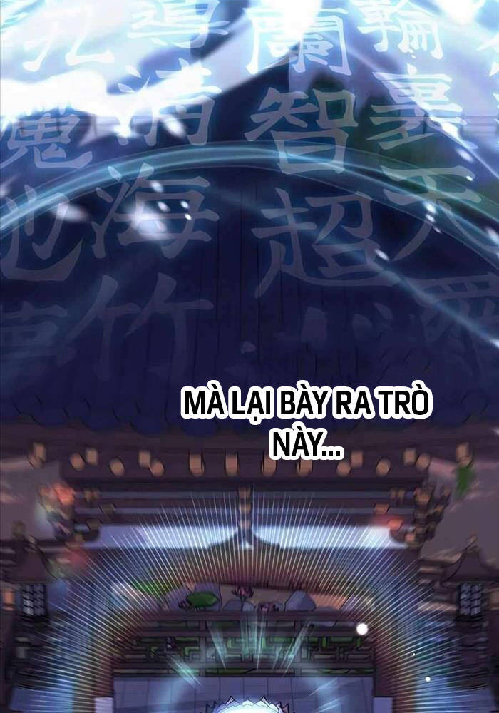 Sư Tôn Của Ta Luôn Dõi Theo Chap 2 - Next Chap 3