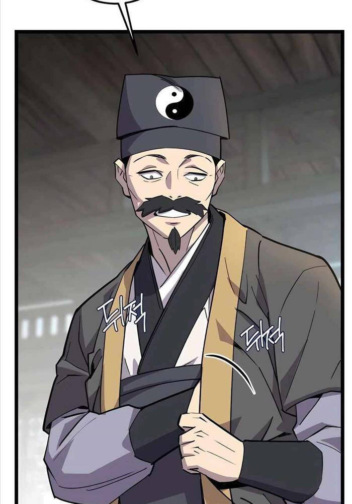 Sư Tôn Của Ta Luôn Dõi Theo Chap 2 - Next Chap 3