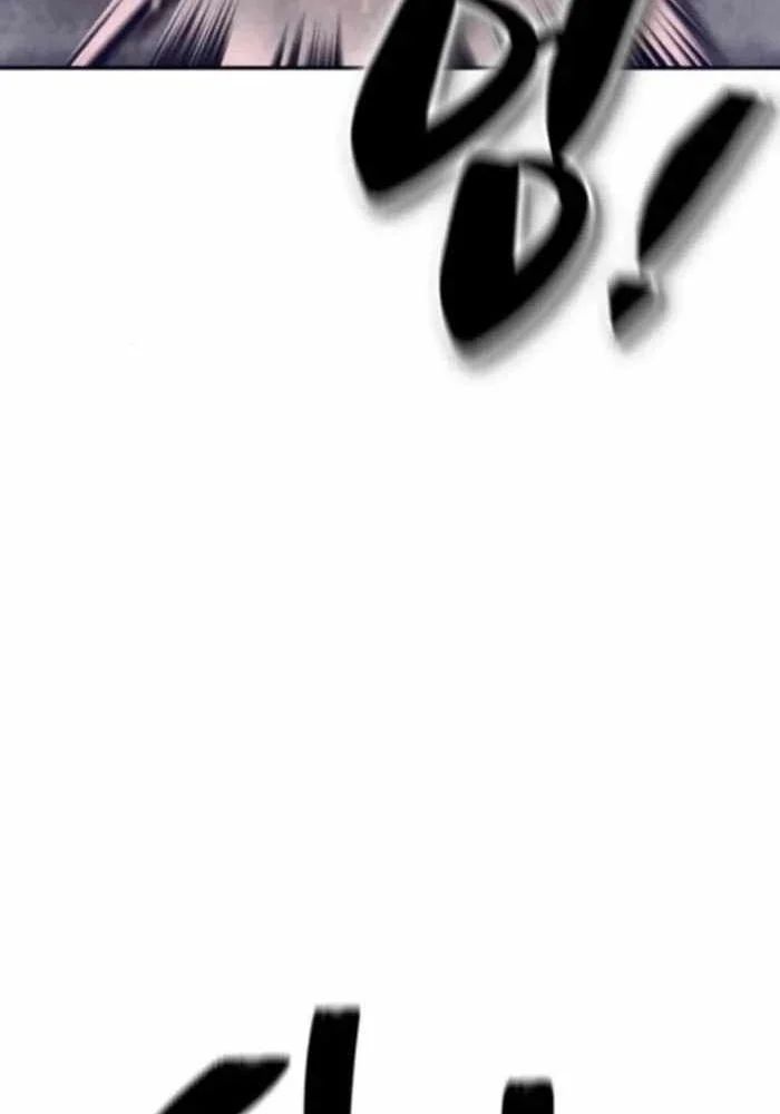 Sư Tôn Của Ta Luôn Dõi Theo Chap 73 - Next Chap 74