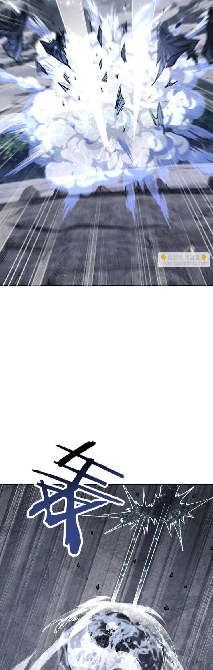 Sư Tôn: Nghịch Đồ Này Mới Không Phải Là Thánh Tử Chap 69.2 - Next Chap 70.2