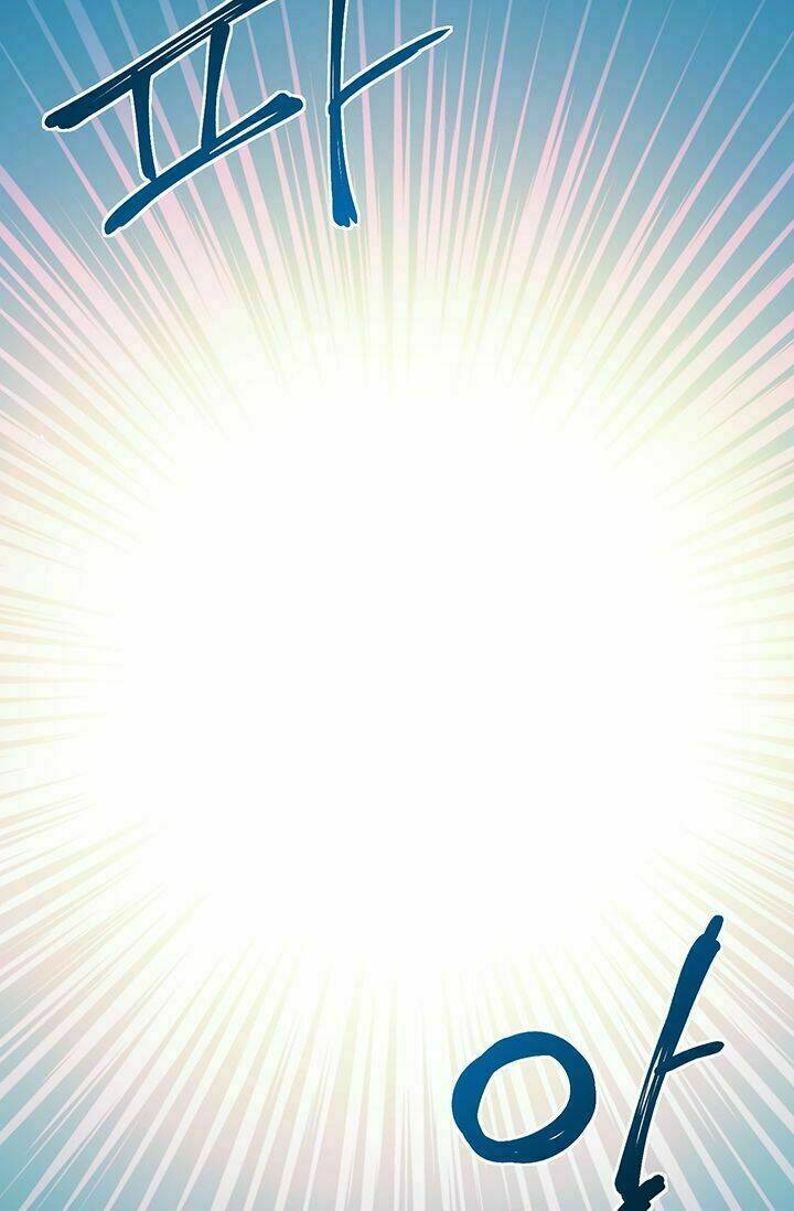 Sự Trả Thù Của Chúa Tể Bóng Tối Chap 1 - Next Chap 2