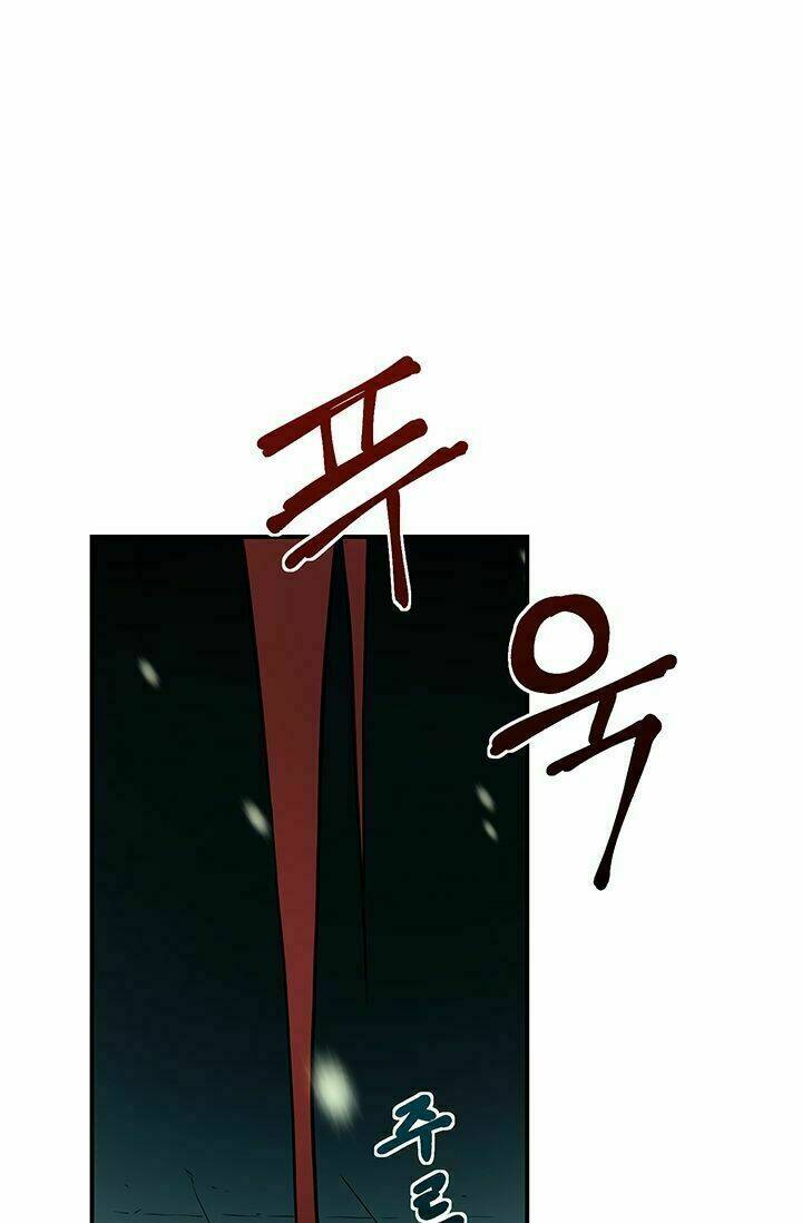 Sự Trả Thù Của Chúa Tể Bóng Tối Chap 1 - Next Chap 2