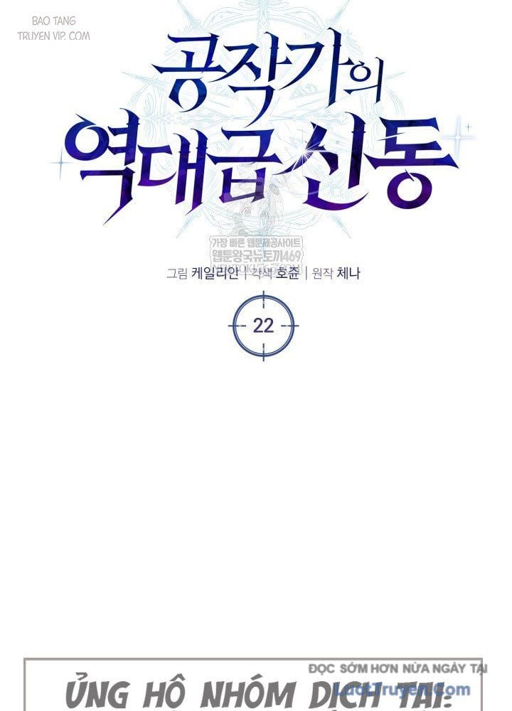 Sự Trả Thù Của Chúa Tể Bóng Tối Chap 22 - Next Chap 23