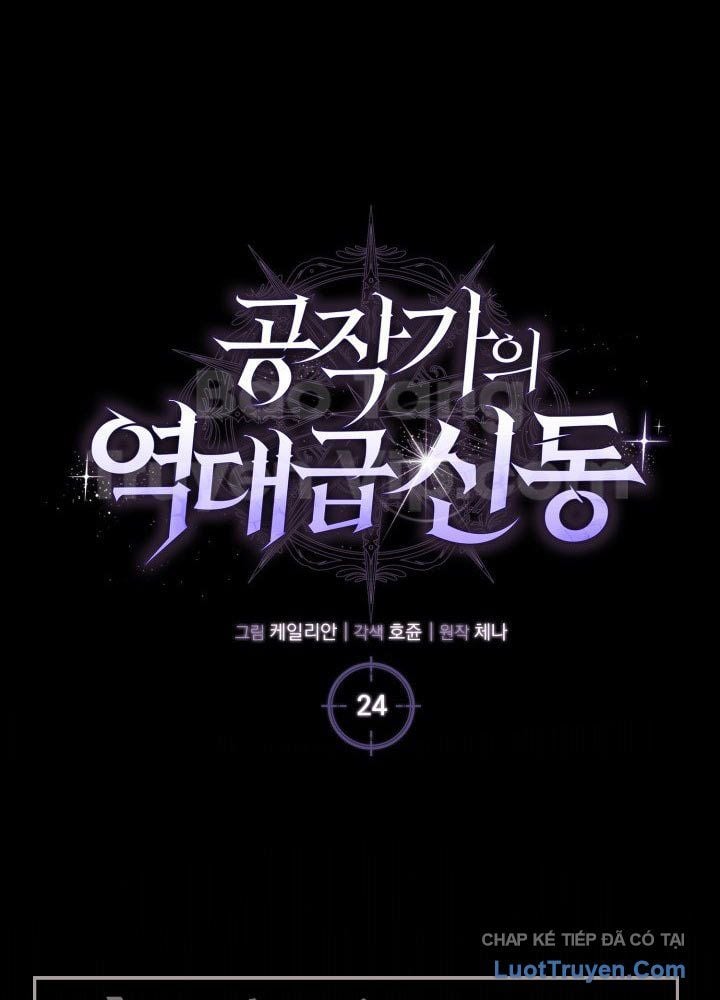 Sự Trả Thù Của Chúa Tể Bóng Tối Chap 24 - Next Chap 25