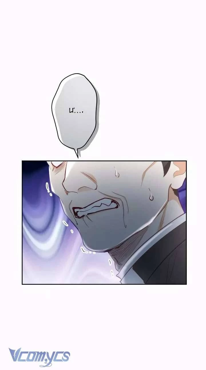 Sự Trả Thù Của Dự Khuyết Thánh Nữ Chap 110 - Next Chap 111