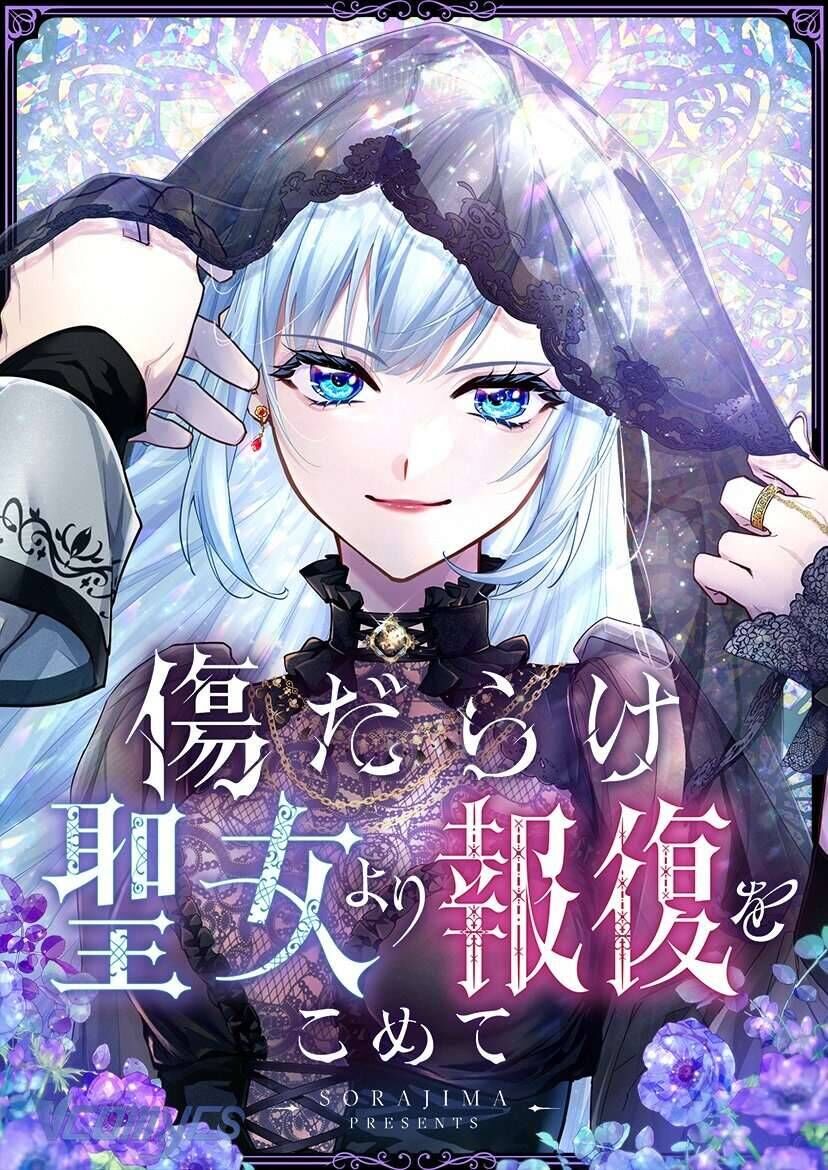 Sự Trả Thù Của Dự Khuyết Thánh Nữ Chap 99 - Next Chap 100