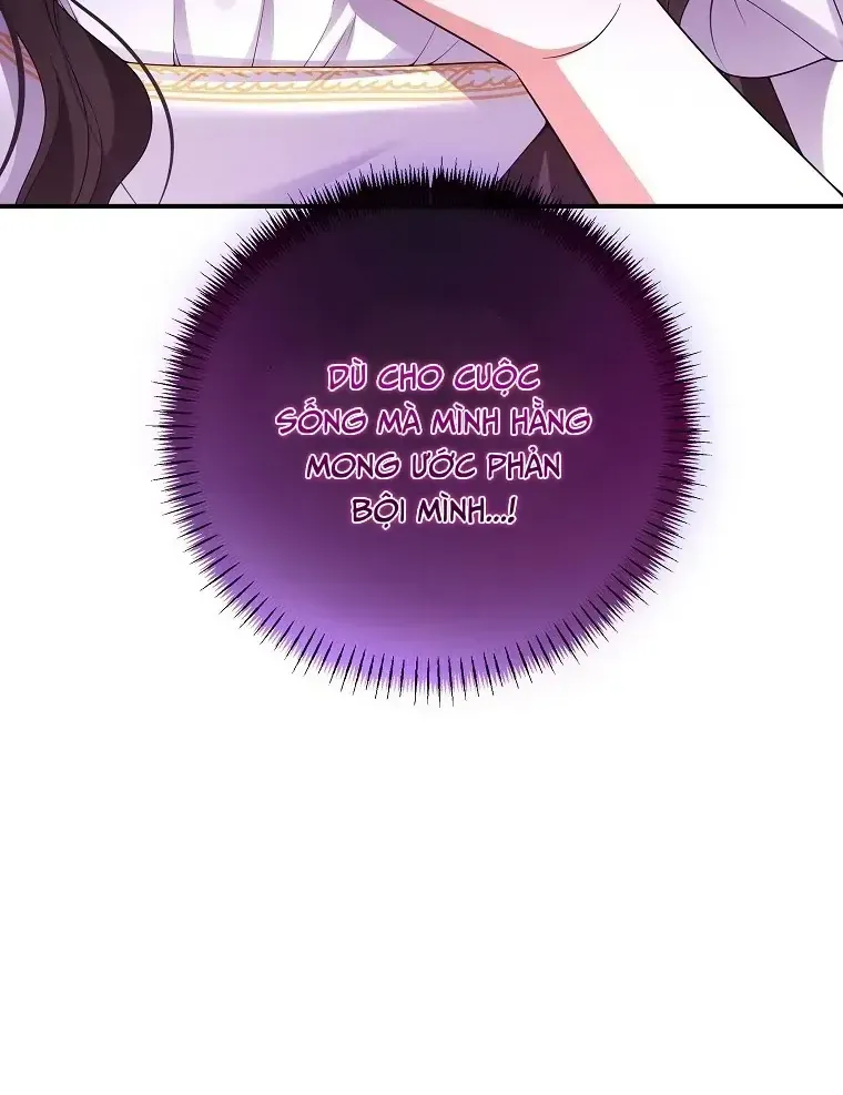 Sự Trả Thù Của Đứa Con Ngoài Dã Thú Chap 1 - Next Chap 2