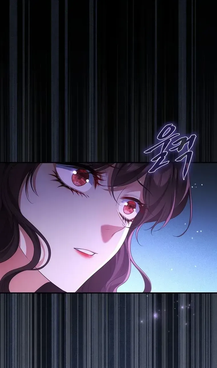 Sự Trả Thù Của Đứa Con Ngoài Dã Thú Chap 1 - Next Chap 2