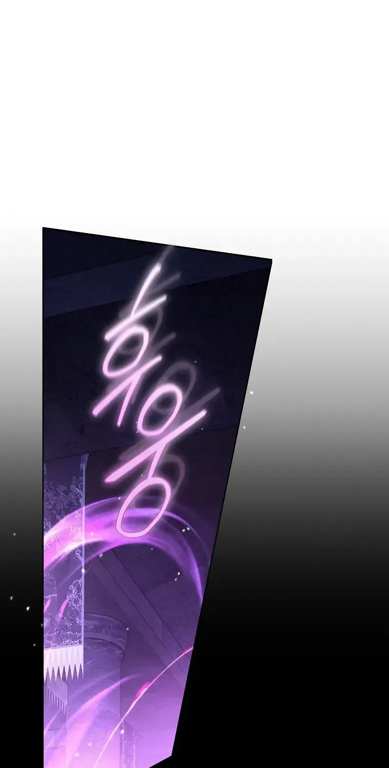 Sự Trả Thù Của Đứa Con Ngoài Dã Thú Chap 1 - Next Chap 2