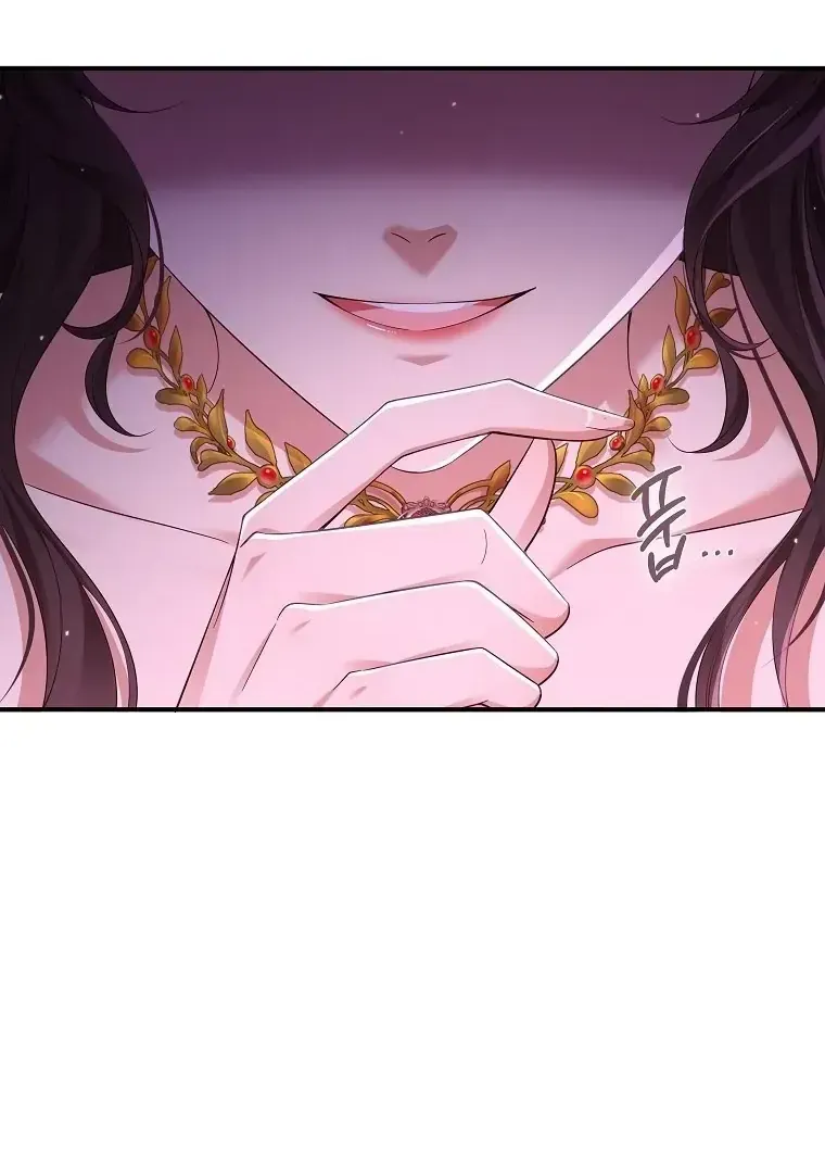 Sự Trả Thù Của Đứa Con Ngoài Dã Thú Chap 1 - Next Chap 2