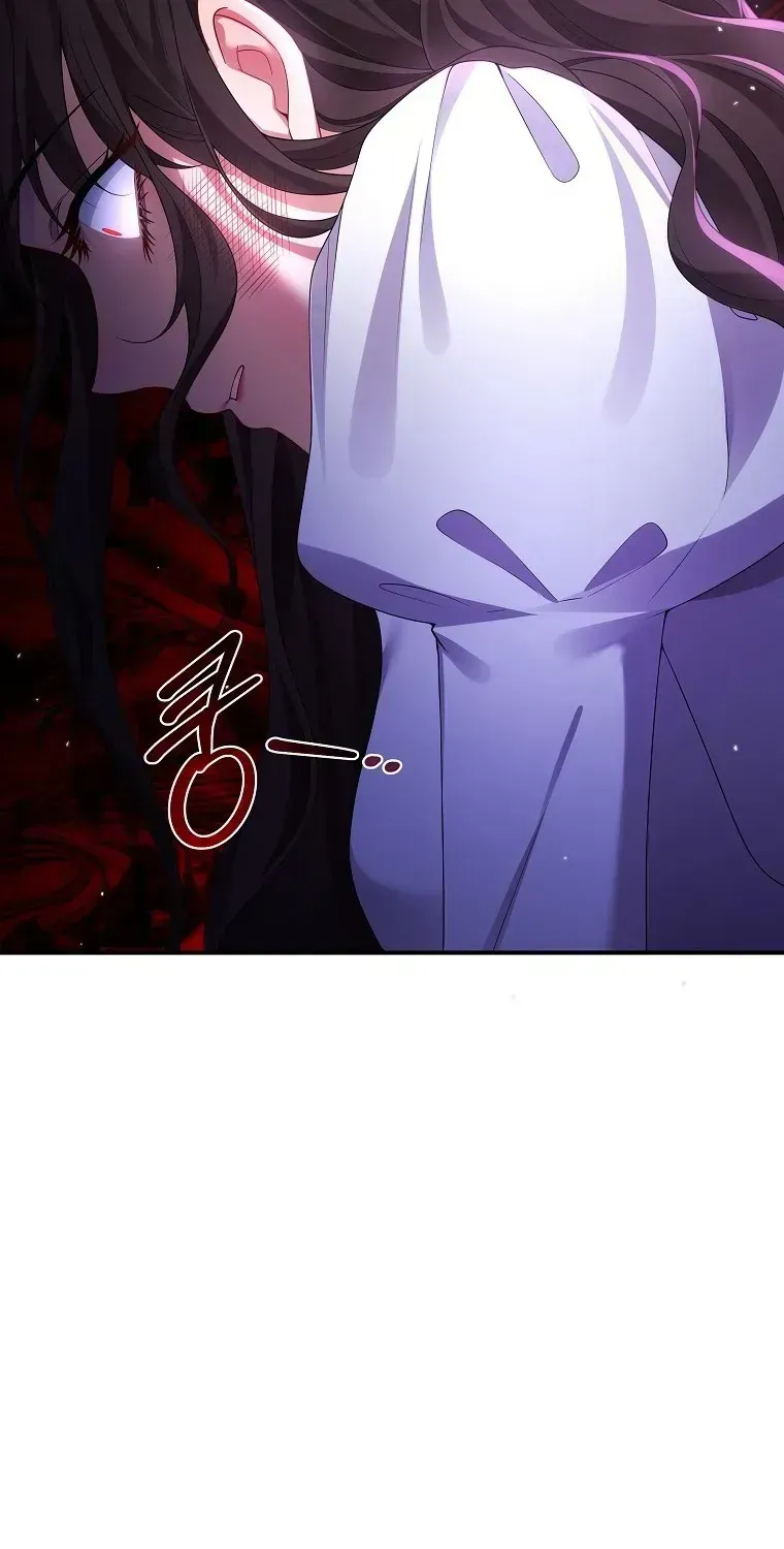 Sự Trả Thù Của Đứa Con Ngoài Dã Thú Chap 1 - Next Chap 2