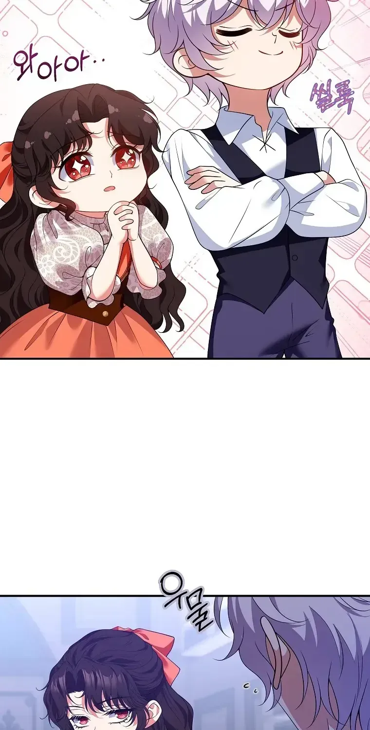 Sự Trả Thù Của Đứa Con Ngoài Dã Thú Chap 10 - Next Chap 11