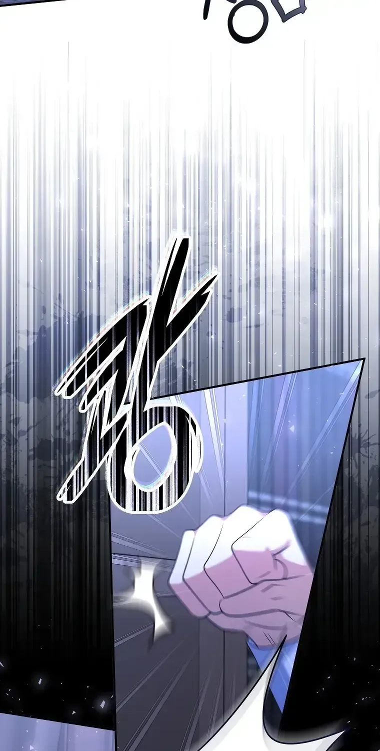 Sự Trả Thù Của Đứa Con Ngoài Dã Thú Chap 10 - Next Chap 11