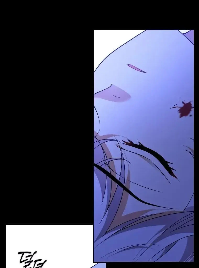 Sự Trả Thù Của Đứa Con Ngoài Dã Thú Chap 10 - Next Chap 11